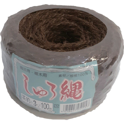 伝蔵 棕櫚縄 100m 茶