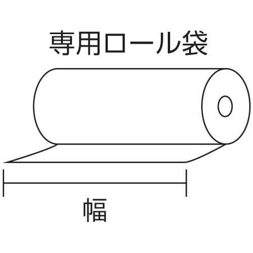 SURE エンボス付ナイロンポリ袋 ロールタイプ30cm幅 （2本入）