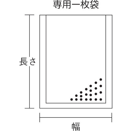 SURE エンボス付ナイロンポリ袋 定寸タイプ （100枚入）