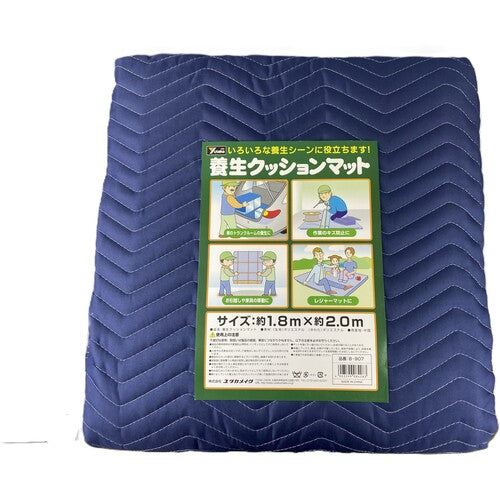 ユタカメイク 養生クッションマット 1.8mx2.0m