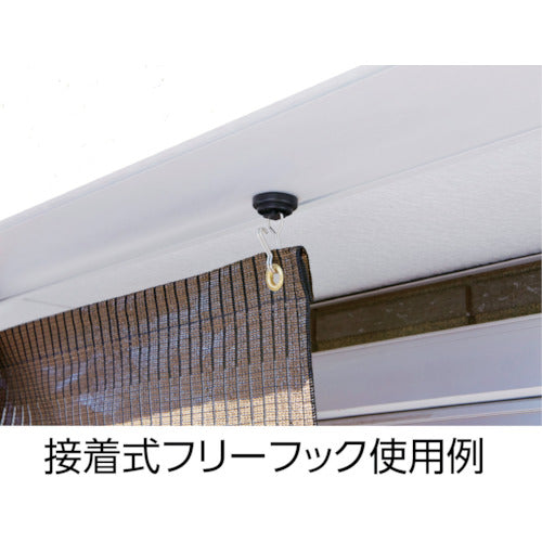 ワタナベ オーニング用マグネット式フリーフック
