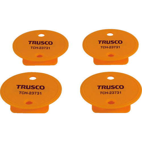 TRUSCO 段ボールクリップ 4個セット