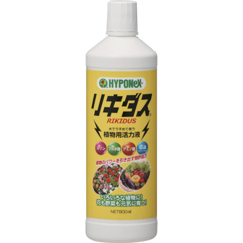 ハイポネックス リキダス800ml