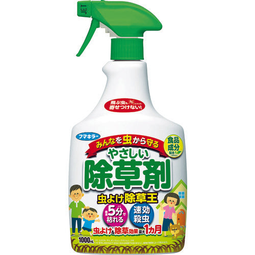フマキラー 除草剤 虫よけ除草王