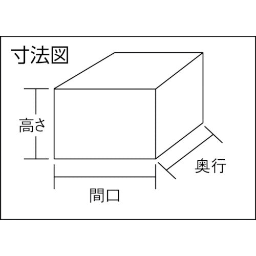 TRUSCO 段ボールケース 103L 3辺計1450