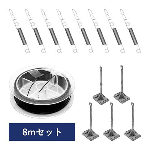 日本鳩対策センター ピーコン ワイヤー 支柱 スプリング セット