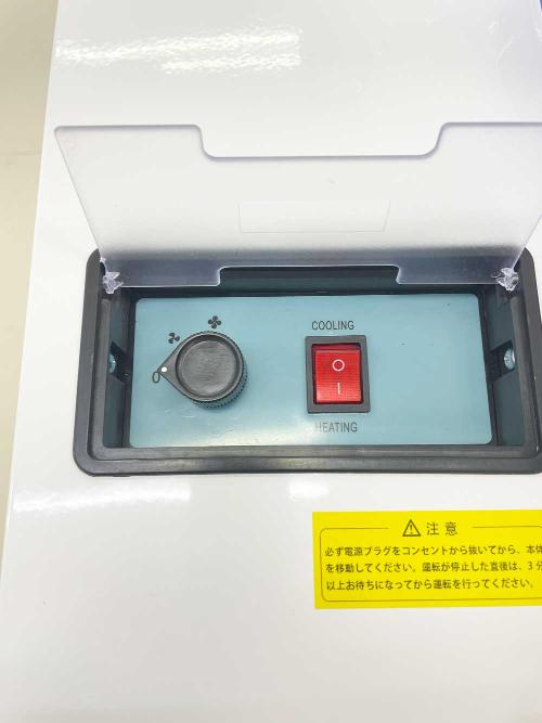 OKBスポットクーラー（冬用サーキュレーター機能付き）【1年間メーカー保証】