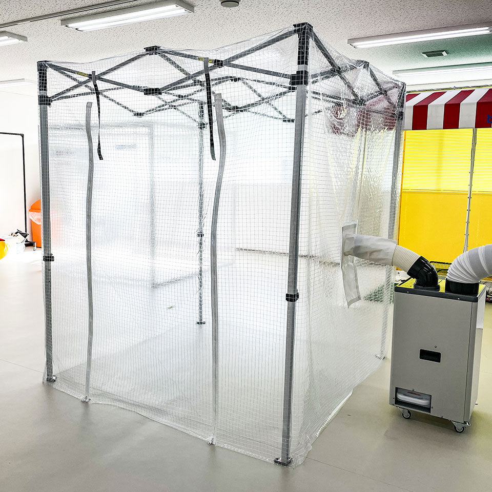 ＊次回9月上旬出荷予定【保冷・保温】スポットクーラー対応ビニールブース｜作業スペース・休憩スペースに