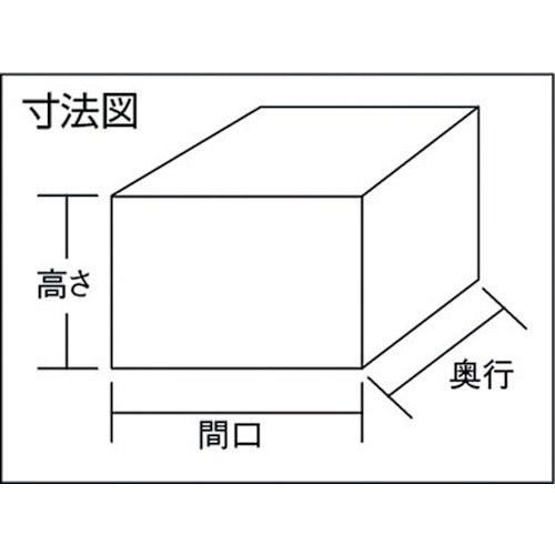 IRIS 段ボールBOX (10枚入)