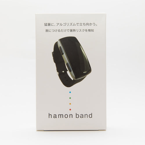 ミツフジ リストバンド型ウェアラブルデバイス hamon band