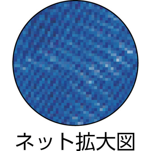 IWATA 保護ネットチューブ 25m