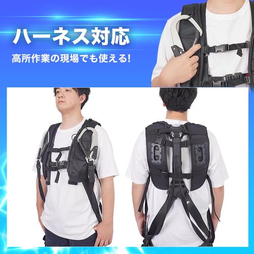 サンコー デュアルユニットで強力冷却 ハーネス対応冷蔵ベスト フリーサイズ