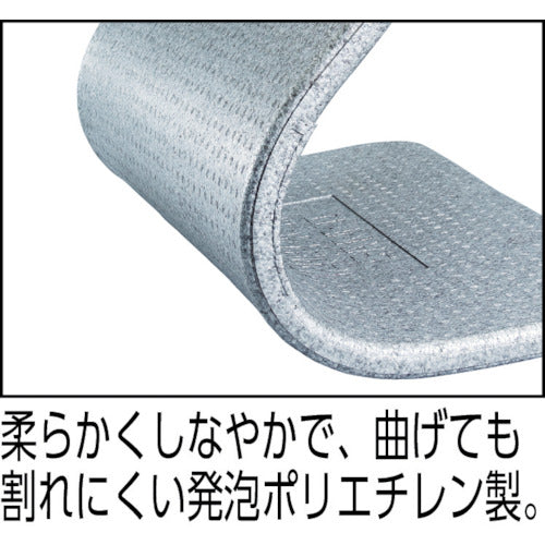 サンコー 緩衝材 EPスペーサー グレー 幅900mm×長さ2.1m×厚さ30mm (2109T30)