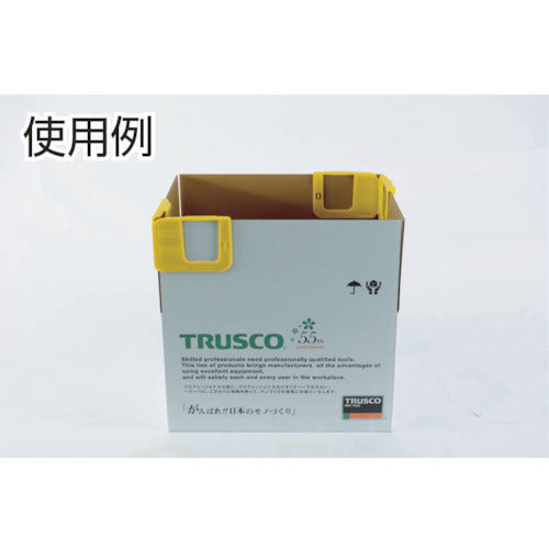 TRUSCO 段ボールホルダー (2個入セット)