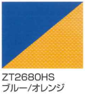 【原反】赤外線遮蔽・カラーターポリン ボンガード35