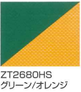 【原反】赤外線遮蔽・カラーターポリン ボンガード35