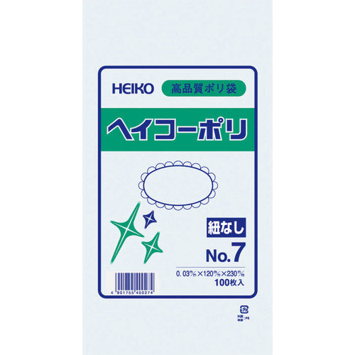 HEIKO ポリ規格袋（透明）紐なし (100枚入）