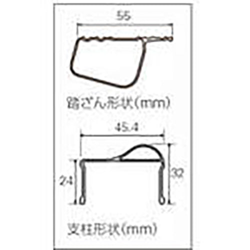 ハセガワ アルミ合金製専用脚立 脚軽 RZ型 5段