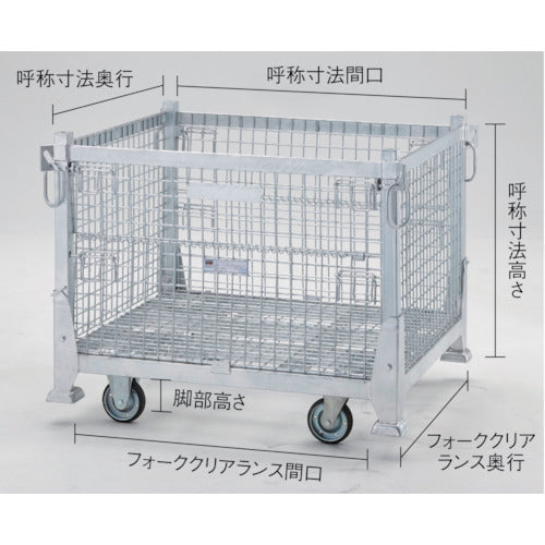 TRUSCO 吊りネットパレット（キャスター付）700kg