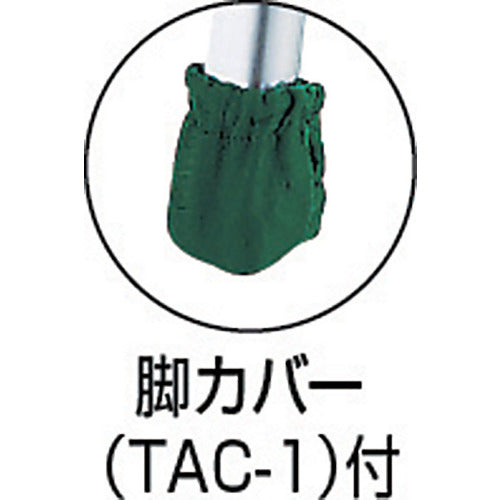 TRUSCO アルミ製踏台 軽作業用（脚カバー付）1段