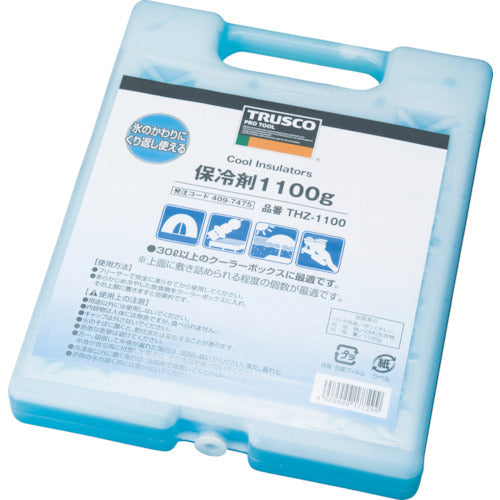 TRUSCO 保冷剤（容器タイプ）