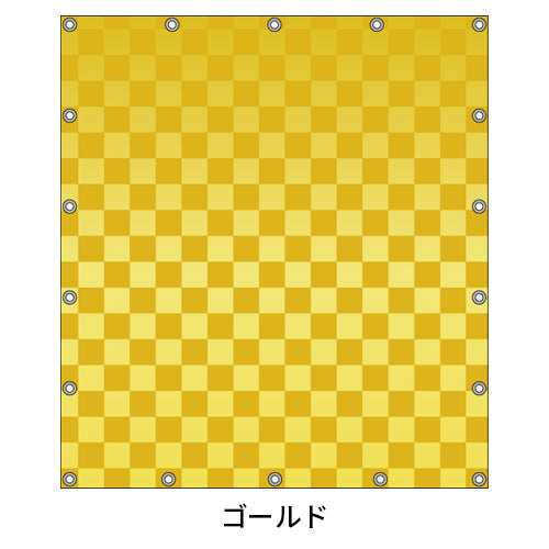 軽トラ用・デザイントラックシート【市松柄】（1.9×2.1m/1.73～1.93×1.85m/1.73～1.93×1.69m）