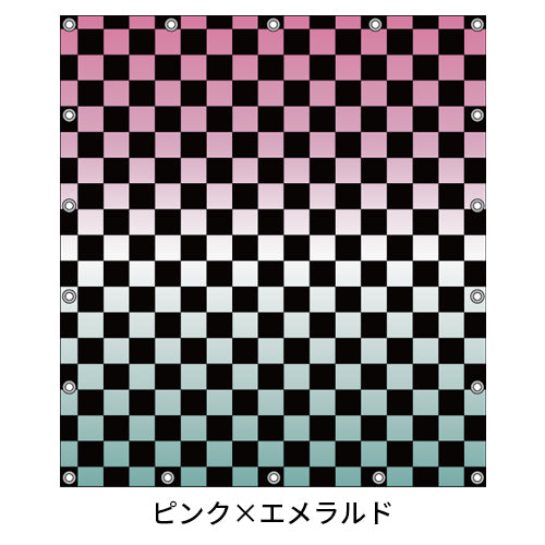 軽トラ用・デザイントラックシート【市松柄】（1.9×2.1m/1.73～1.93×1.85m/1.73～1.93×1.69m）