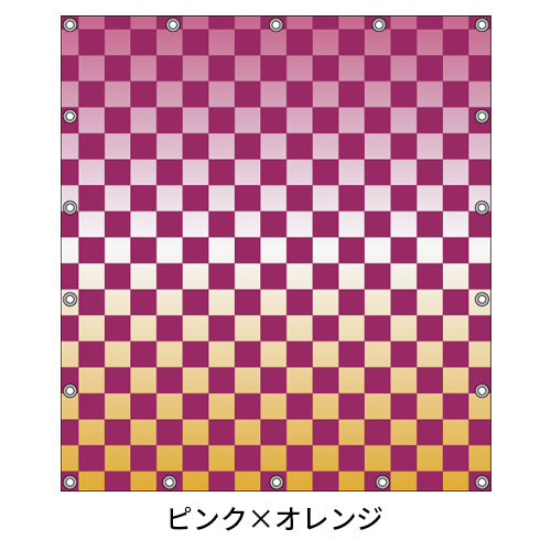 軽トラ用・デザイントラックシート【市松柄】（1.9×2.1m/1.73～1.93×1.85m/1.73～1.93×1.69m）