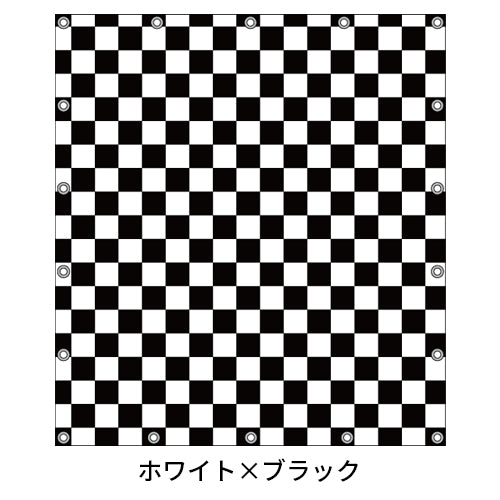 軽トラ用・デザイントラックシート【市松柄】（1.9×2.1m/1.73～1.93×1.85m/1.73～1.93×1.69m）