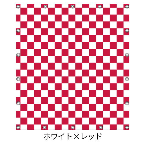 軽トラ用・デザイントラックシート【市松柄】（1.9×2.1m/1.73～1.93×1.85m/1.73～1.93×1.69m）