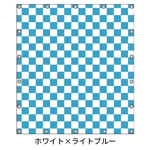 軽トラ用・デザイントラックシート【市松柄】（1.9×2.1m/1.73～1.93×1.85m/1.73～1.93×1.69m）