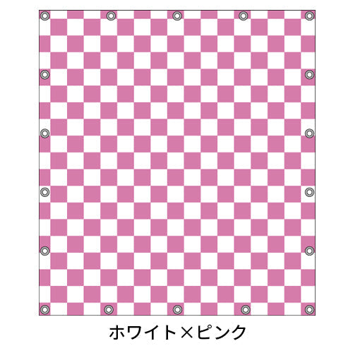 軽トラ用・デザイントラックシート【市松柄】（1.9×2.1m/1.73～1.93×1.85m/1.73～1.93×1.69m）