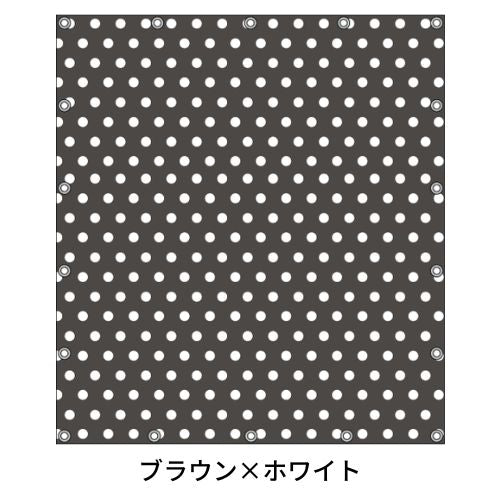 軽トラ用・デザイントラックシート【ドット柄(小)】（1.9×2.1m/1.73～1.93×1.85m/1.73～1.93×1.69m）