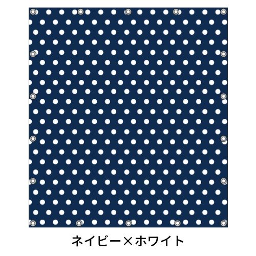 軽トラ用・デザイントラックシート【ドット柄(小)】（1.9×2.1m/1.73～1.93×1.85m/1.73～1.93×1.69m）