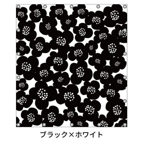 軽トラ用・デザイントラックシート【北欧風花柄】（1.9×2.1m/1.73～1.93×1.85m/1.73～1.93×1.69m）