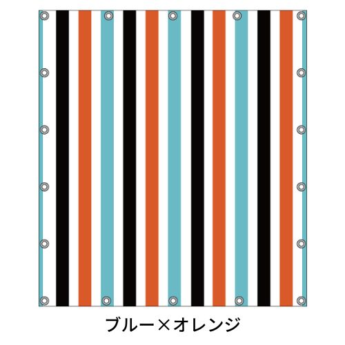 軽トラ用・デザイントラックシート【ストライプ柄】（1.9×2.1m/1.73～1.93×1.85m/1.73～1.93×1.69m）