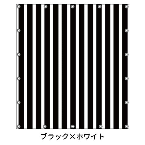 軽トラ用・デザイントラックシート【ストライプ柄】（1.9×2.1m/1.73～1.93×1.85m/1.73～1.93×1.69m）