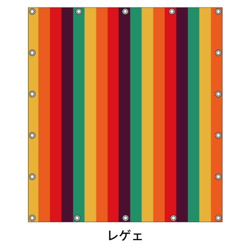 軽トラ用・デザイントラックシート【ストライプ柄】（1.9×2.1m/1.73～1.93×1.85m/1.73～1.93×1.69m）