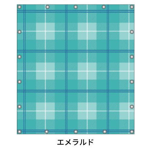 軽トラ用・デザイントラックシート【タータンチェック柄】（1.9×2.1m/1.73～1.93×1.85m/1.73～1.93×1.69m）